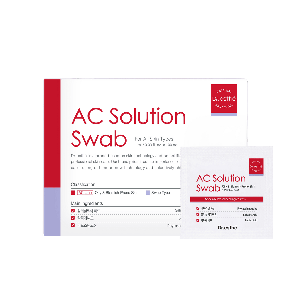 Dr.esthé AC Solution Swab 1ml