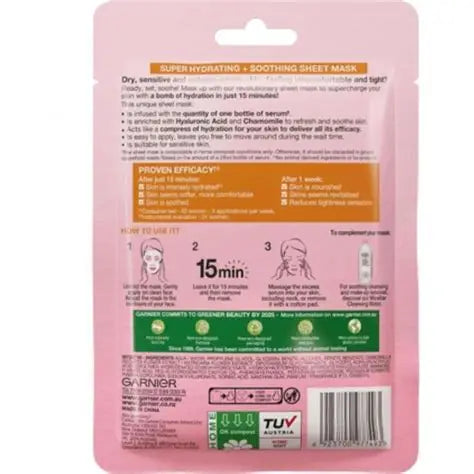 Garnier Skinactive Hydra Bomb Sheet Mask Hyaluronic Acid + Chamomile 28g