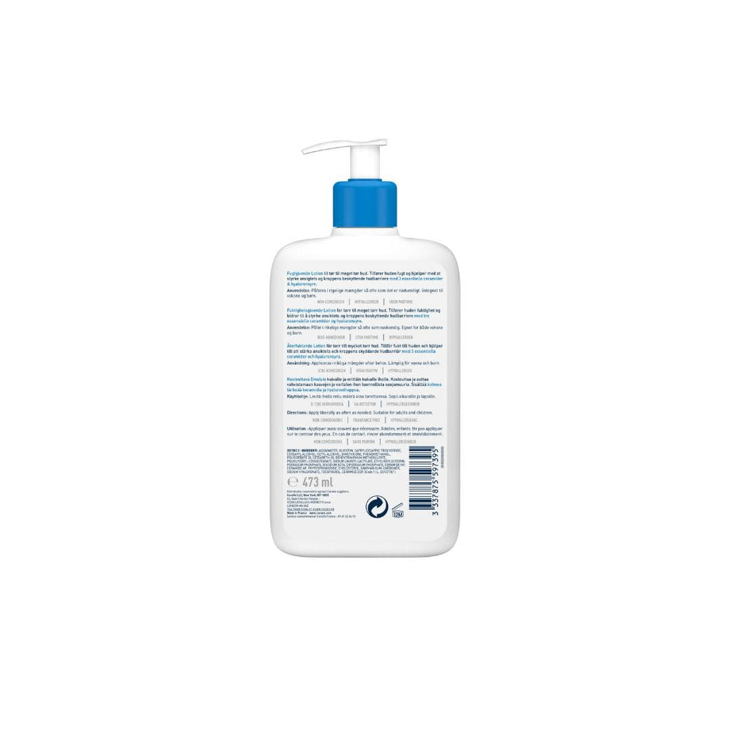 CeraVe Daily Moisturizing Lotion (473ML)