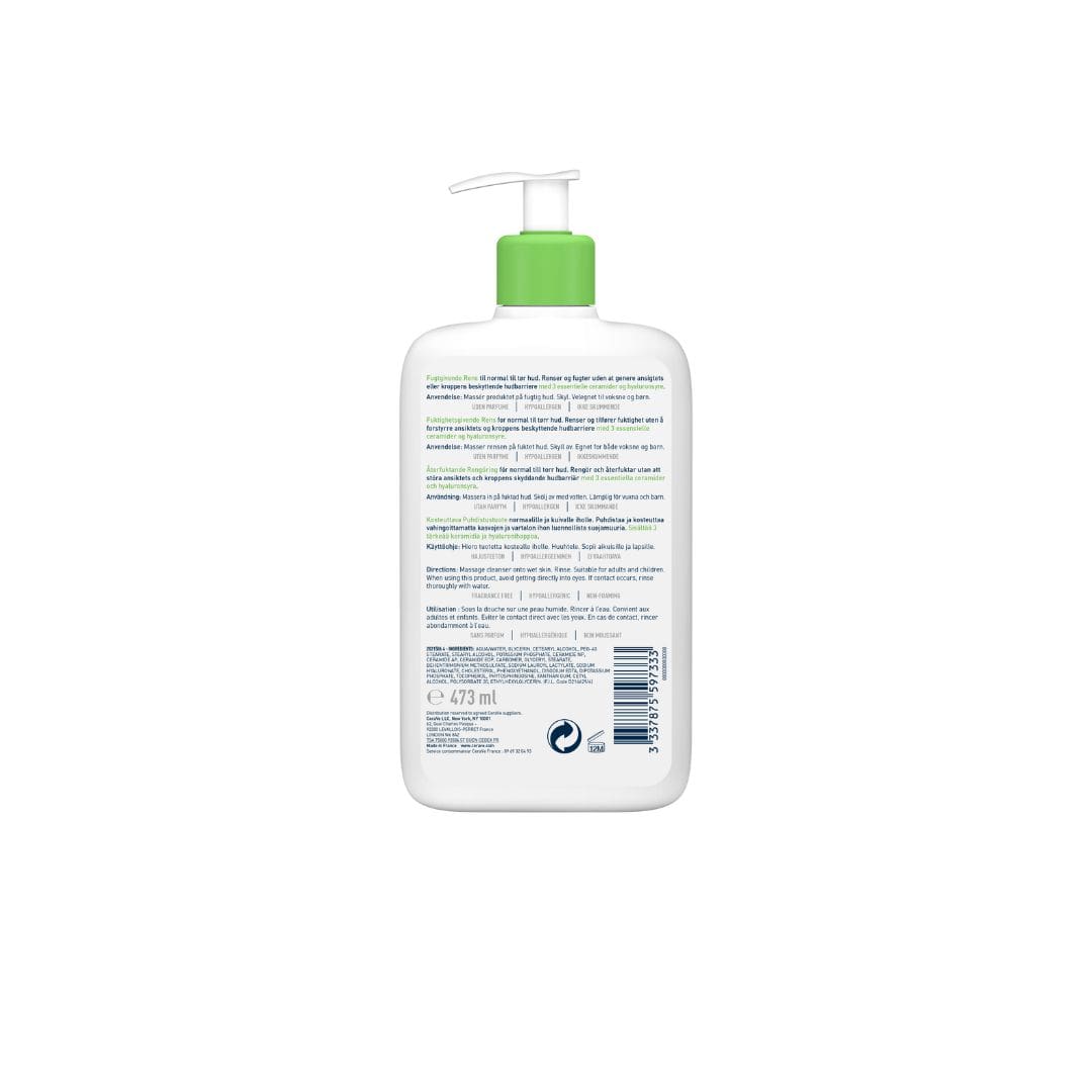 CeraVe Hydrating Facial Cleanser For Normal to Dry Skin (473ML)