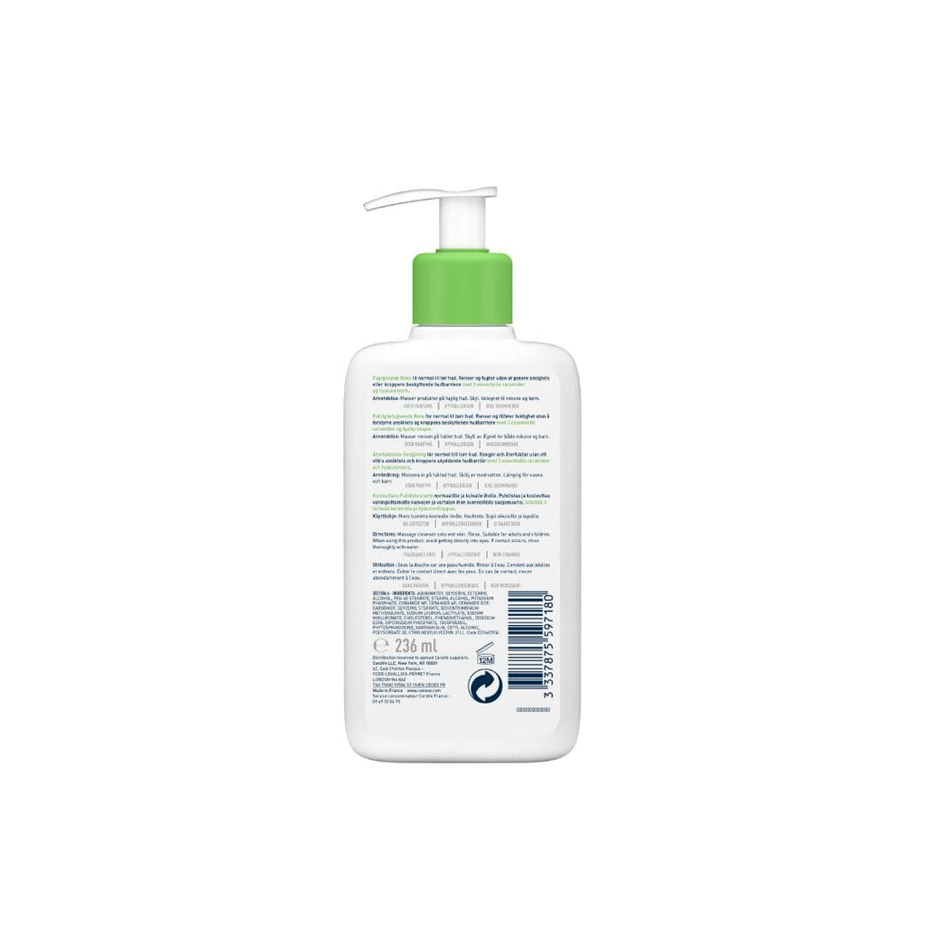 CeraVe Hydrating Facial Cleanser For Normal to Dry Skin (236ML)