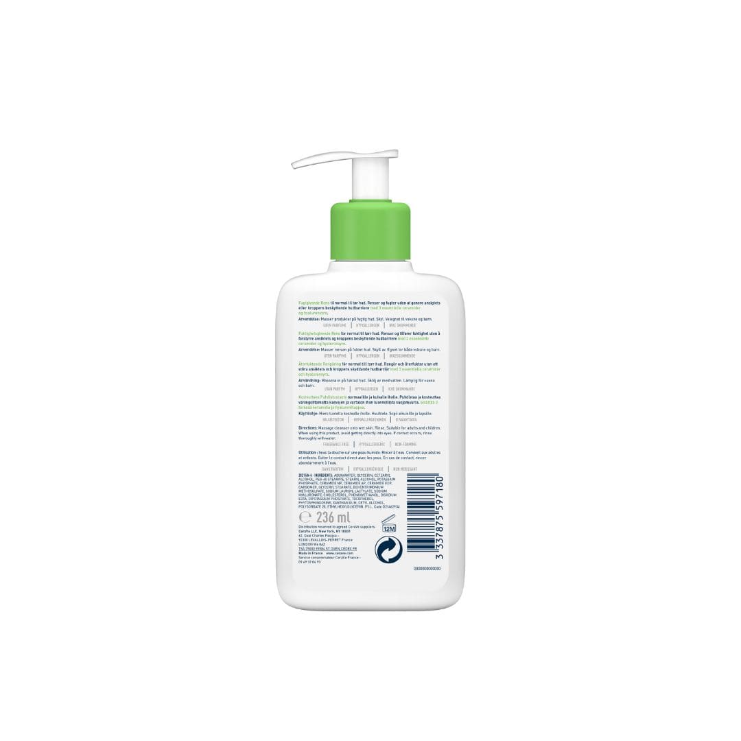 CeraVe Hydrating Facial Cleanser For Normal to Dry Skin (236ML)
