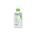 CeraVe Hydrating Facial Cleanser For Normal to Dry Skin (236ML)