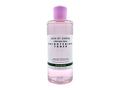 Skin by Zaron Ultimate Glow Toner (Brightening)